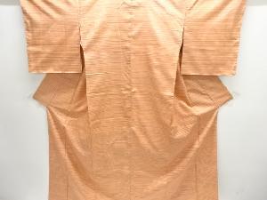 横段模様手織り紬着物